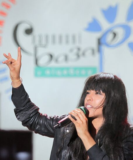 Открытие фестиваля искусств "Славянский базар" в Витебске