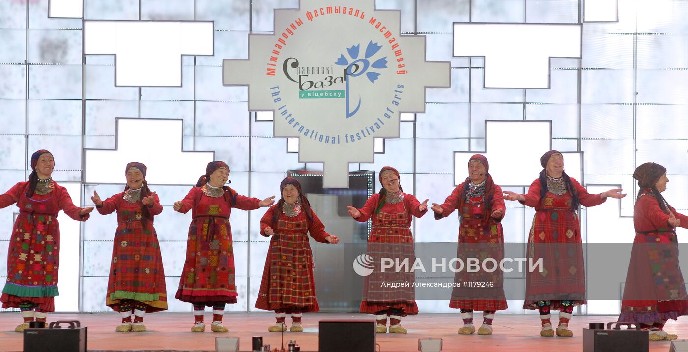 Открытие фестиваля искусств "Славянский базар" в Витебске