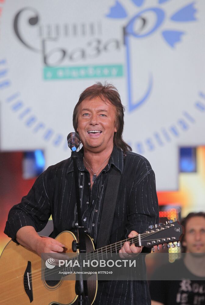 Открытие фестиваля искусств "Славянский базар" в Витебске