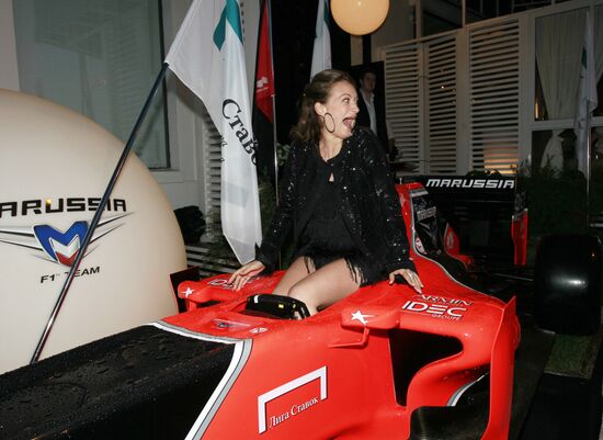 Pre-party Marussia F1 Team