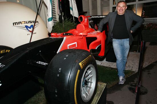 Pre-party Marussia F1 Team
