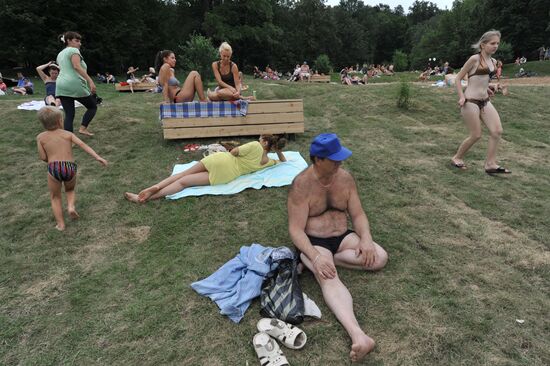 Отдых горожан в парках Москвы