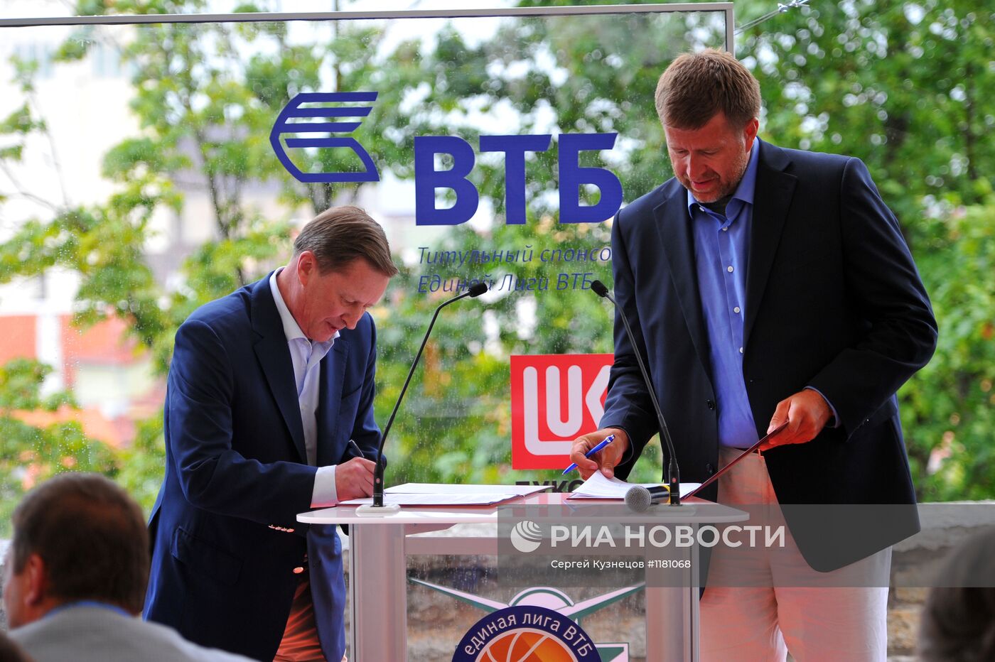 Баскетбол. Презентация чемпионата Единой Лиги ВТБ-2012/13
