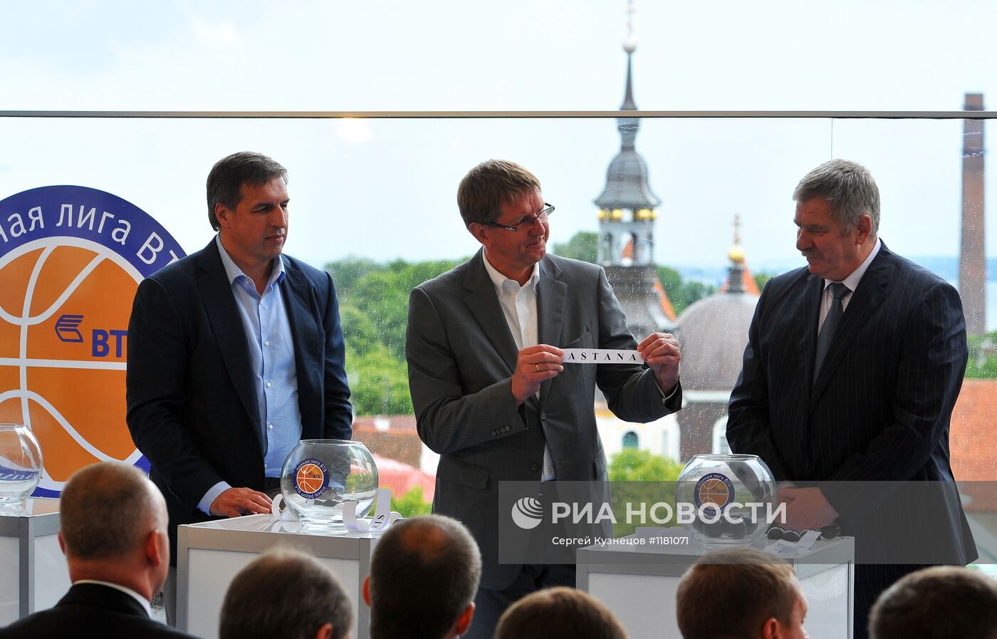 Баскетбол. Презентация чемпионата Единой Лиги ВТБ-2012/13