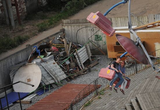 Города России. Архангельск