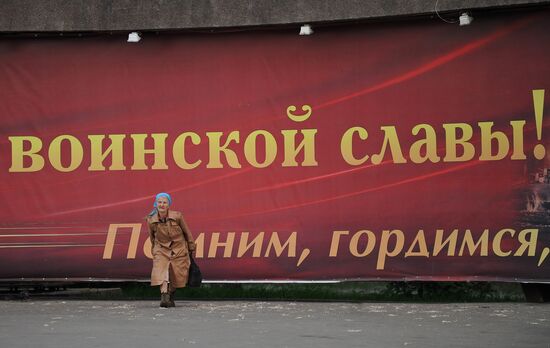 Города России. Архангельск