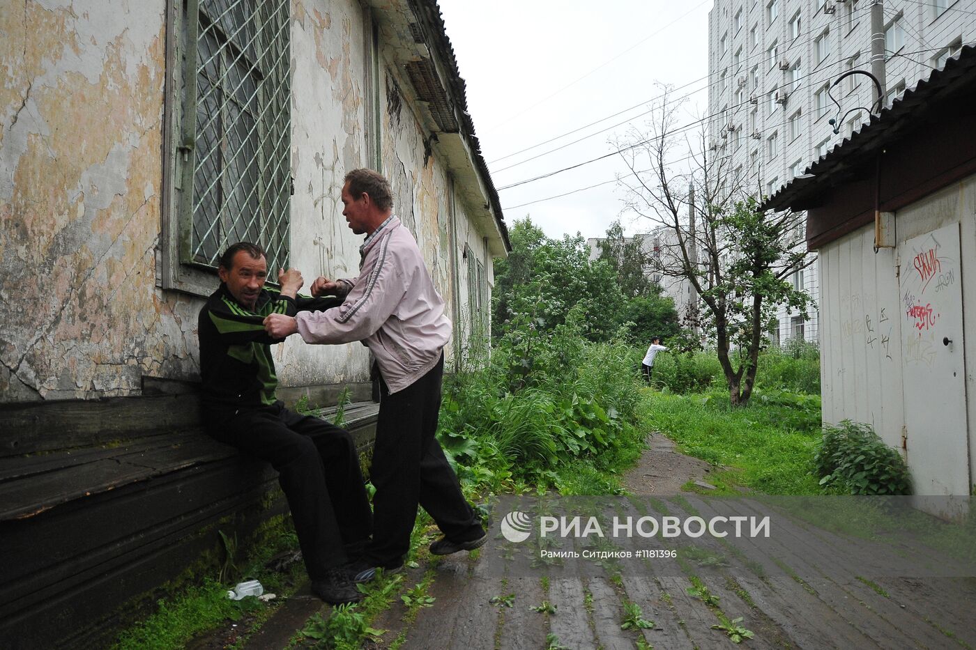 Города России. Архангельск