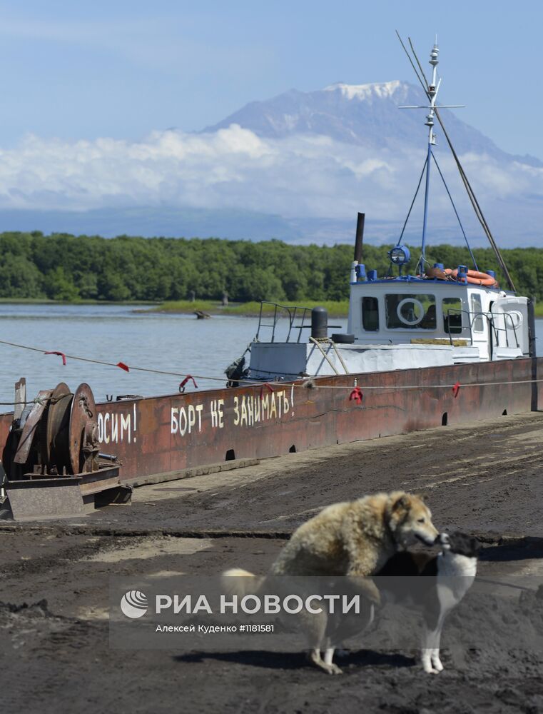 Регионы России. Камчатка