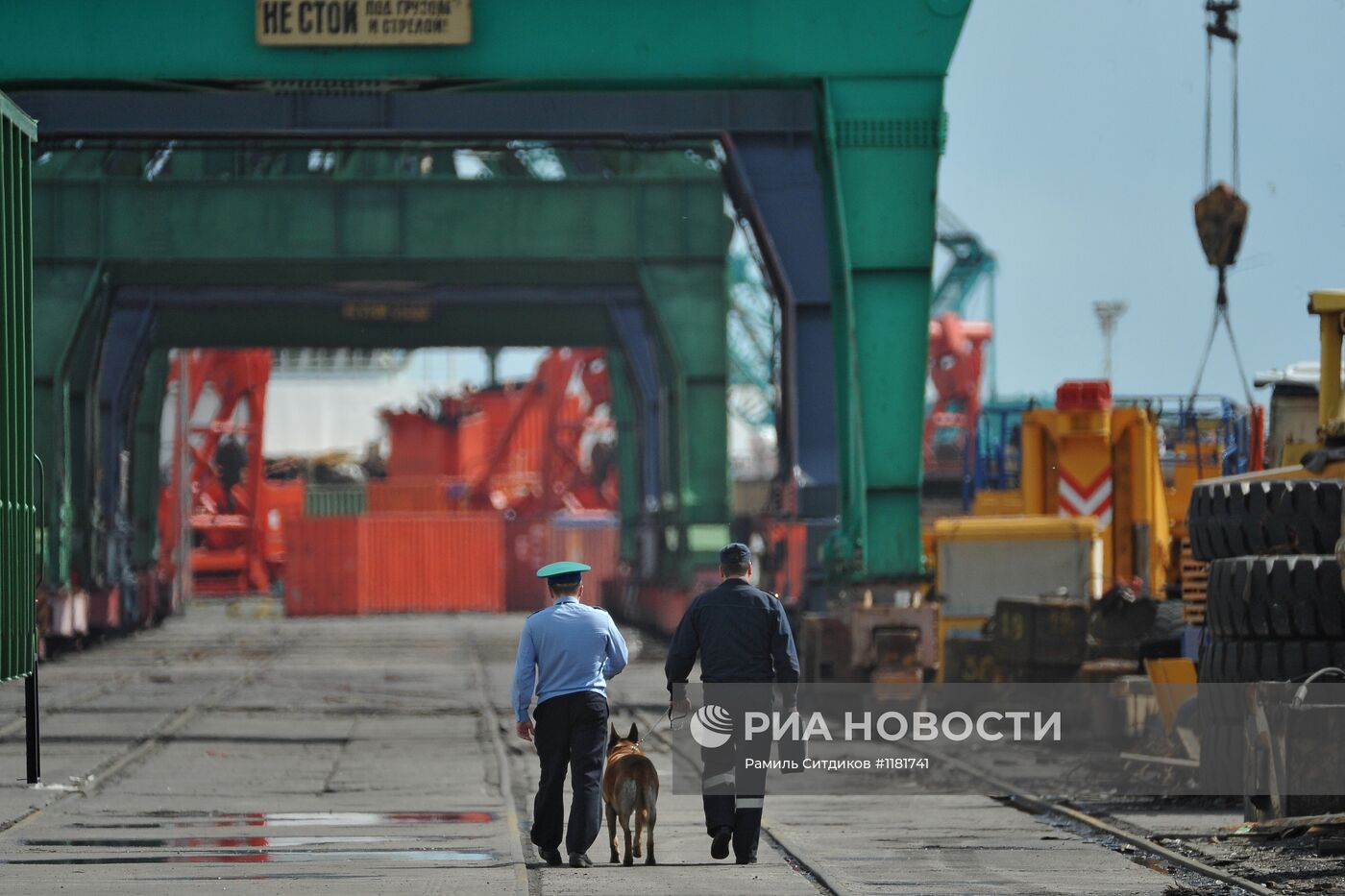 Работа Архангельского морского торгового порта