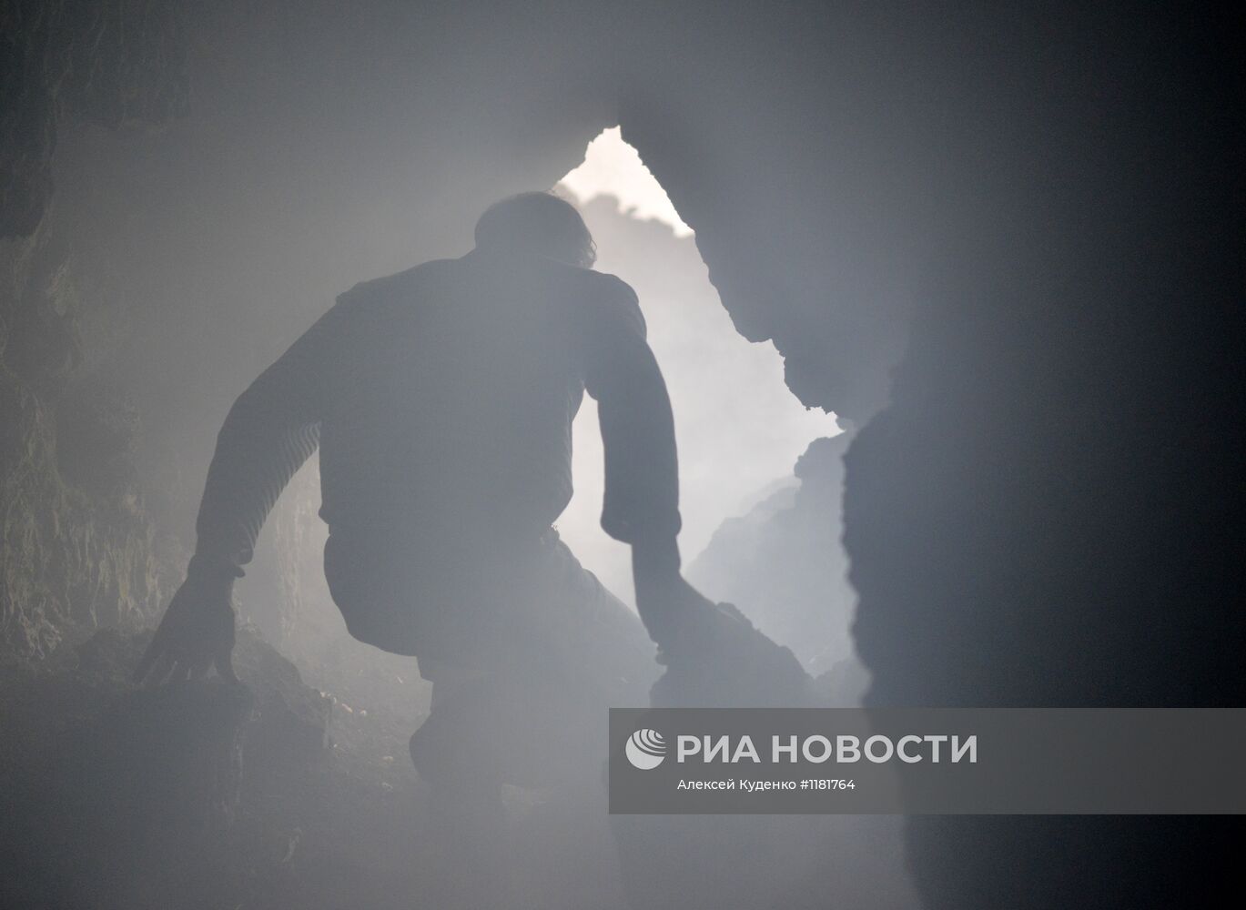 Работа вулканологов в районе БТТИ на Камчатке