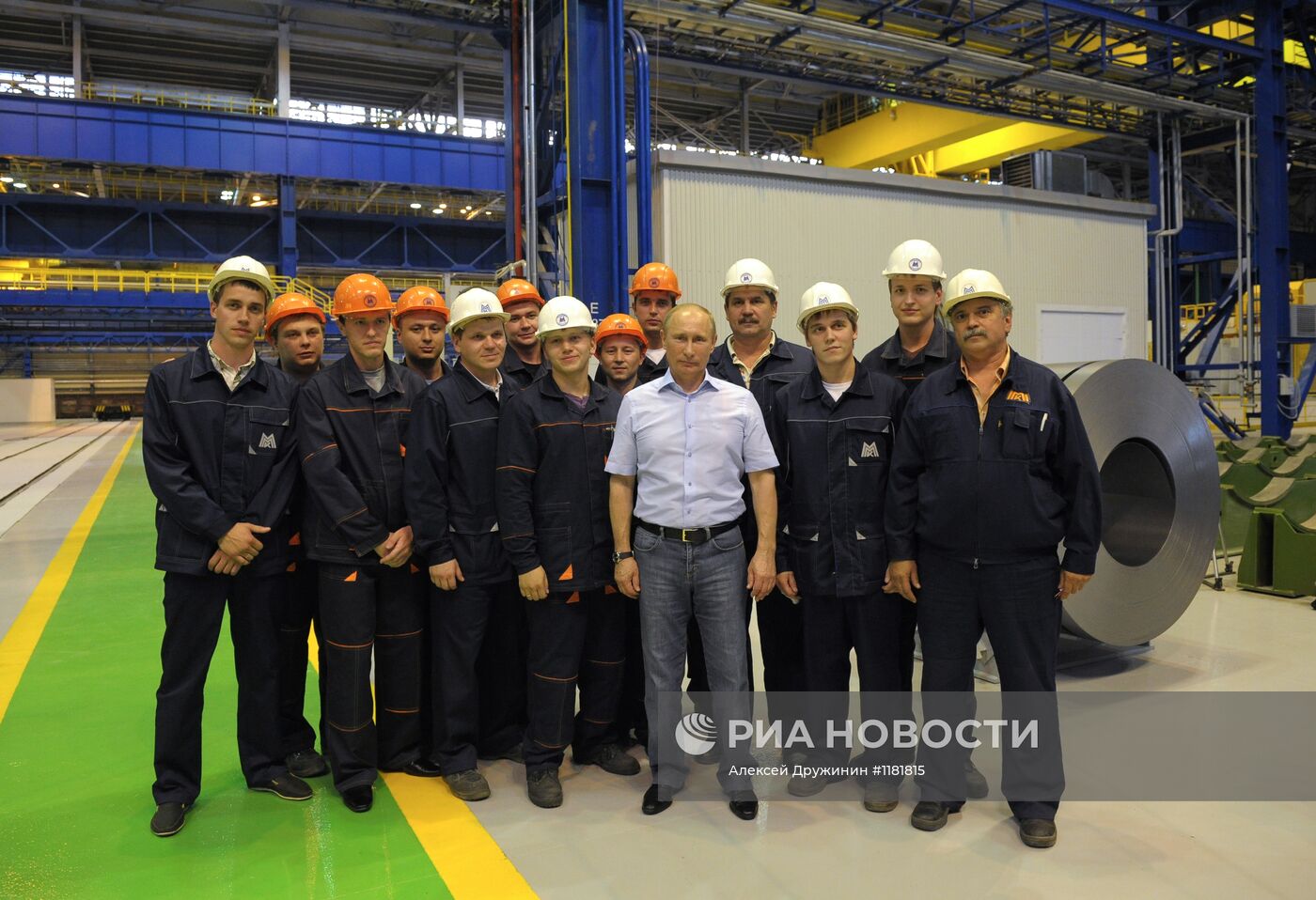 Рабочая поездка В.Путина в Уральский федеральный округ