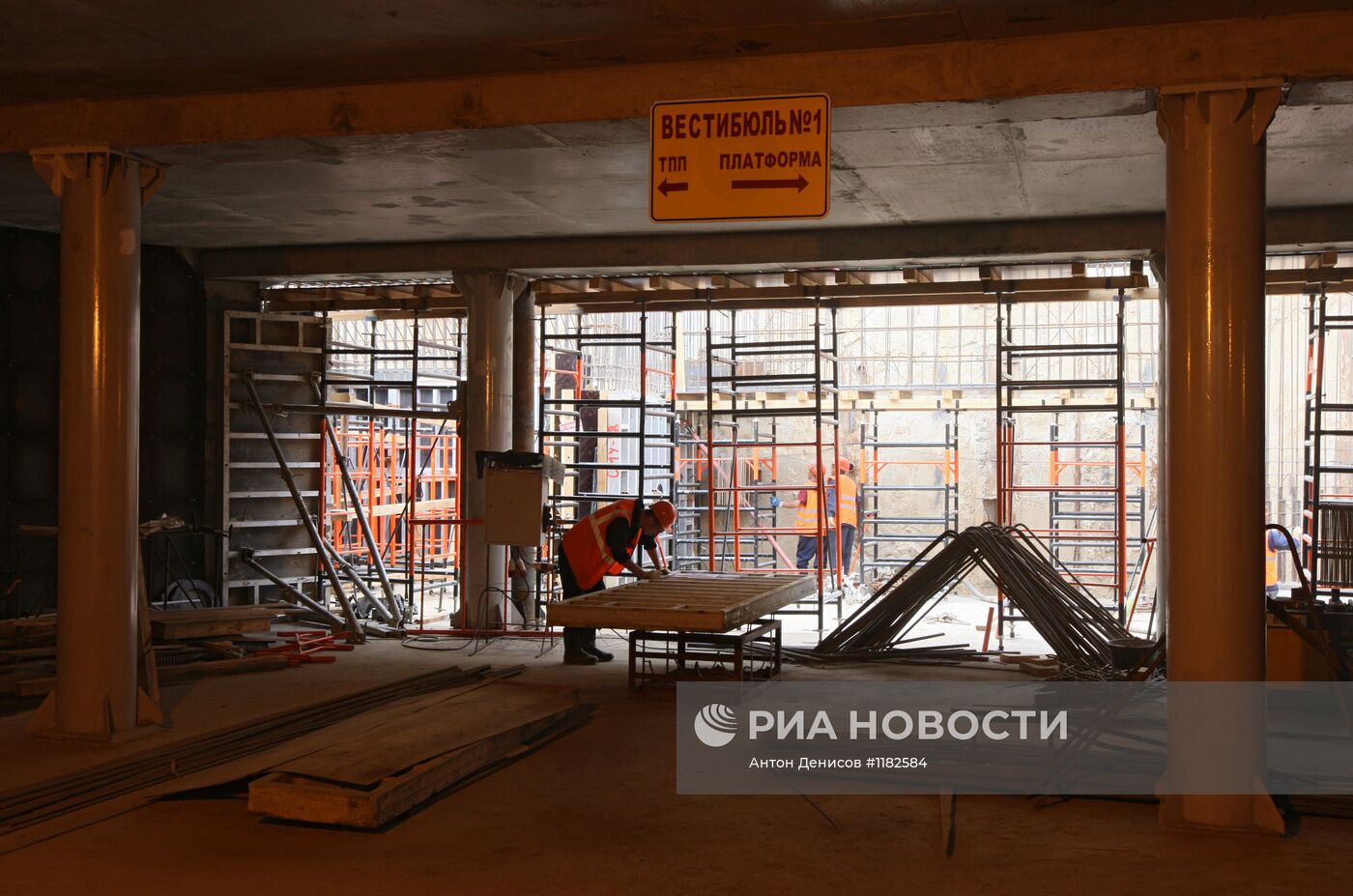 Строительство станции метро "Пятницкое шоссе" в Москве