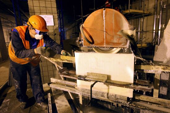 Строительство станции метро "Пятницкое шоссе" в Москве