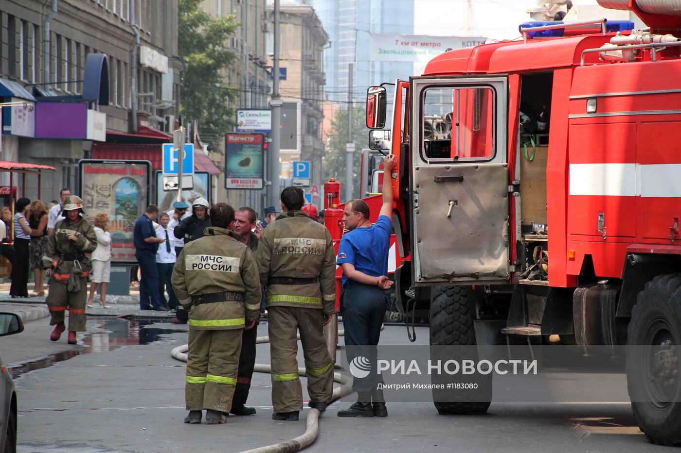 Женщина подожгла себя в приемной "Единой России"