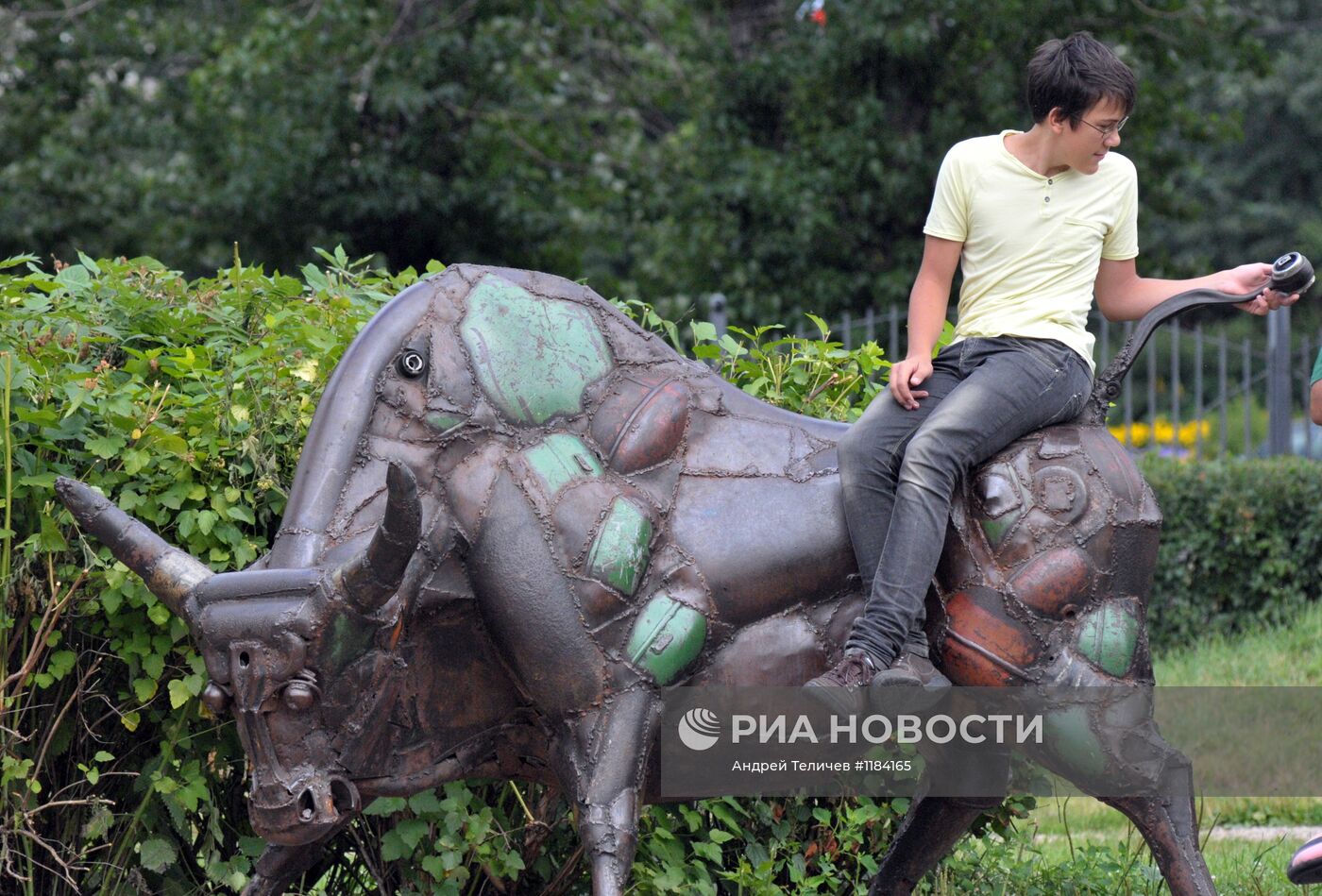 Сквер "Знаки Зодиака"