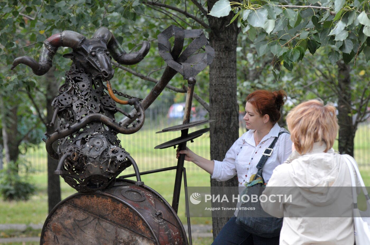 Сквер "Знаки Зодиака"