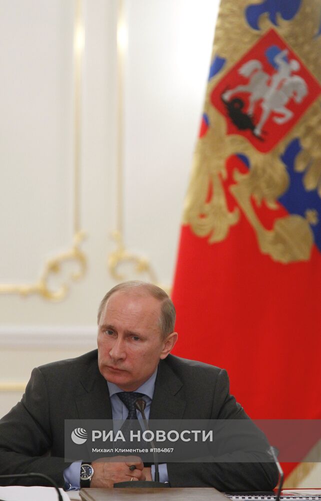 В.Путин провел заседание Экономического совета при президенте РФ