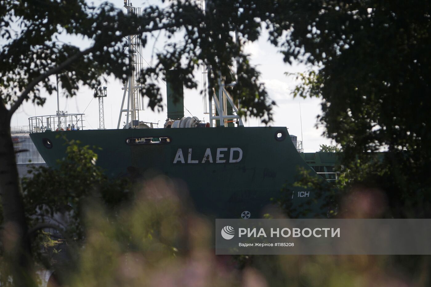 Судно "Алаед" прибыло в Санкт-Петербург