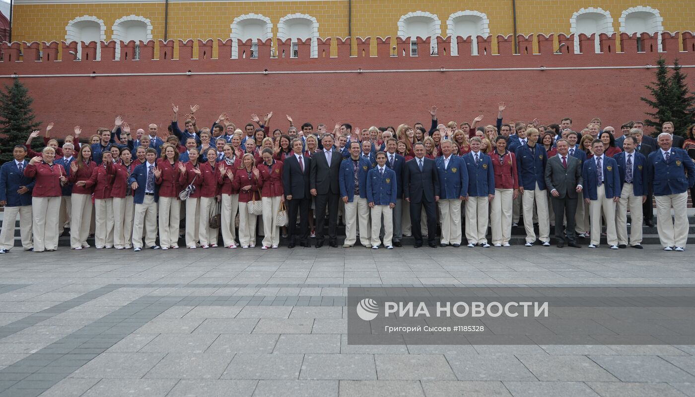 Проводы Олимпийской команды России на Олимпиаду-2012