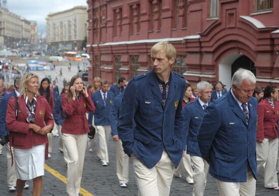 Проводы Олимпийской команды России на Олимпиаду-2012