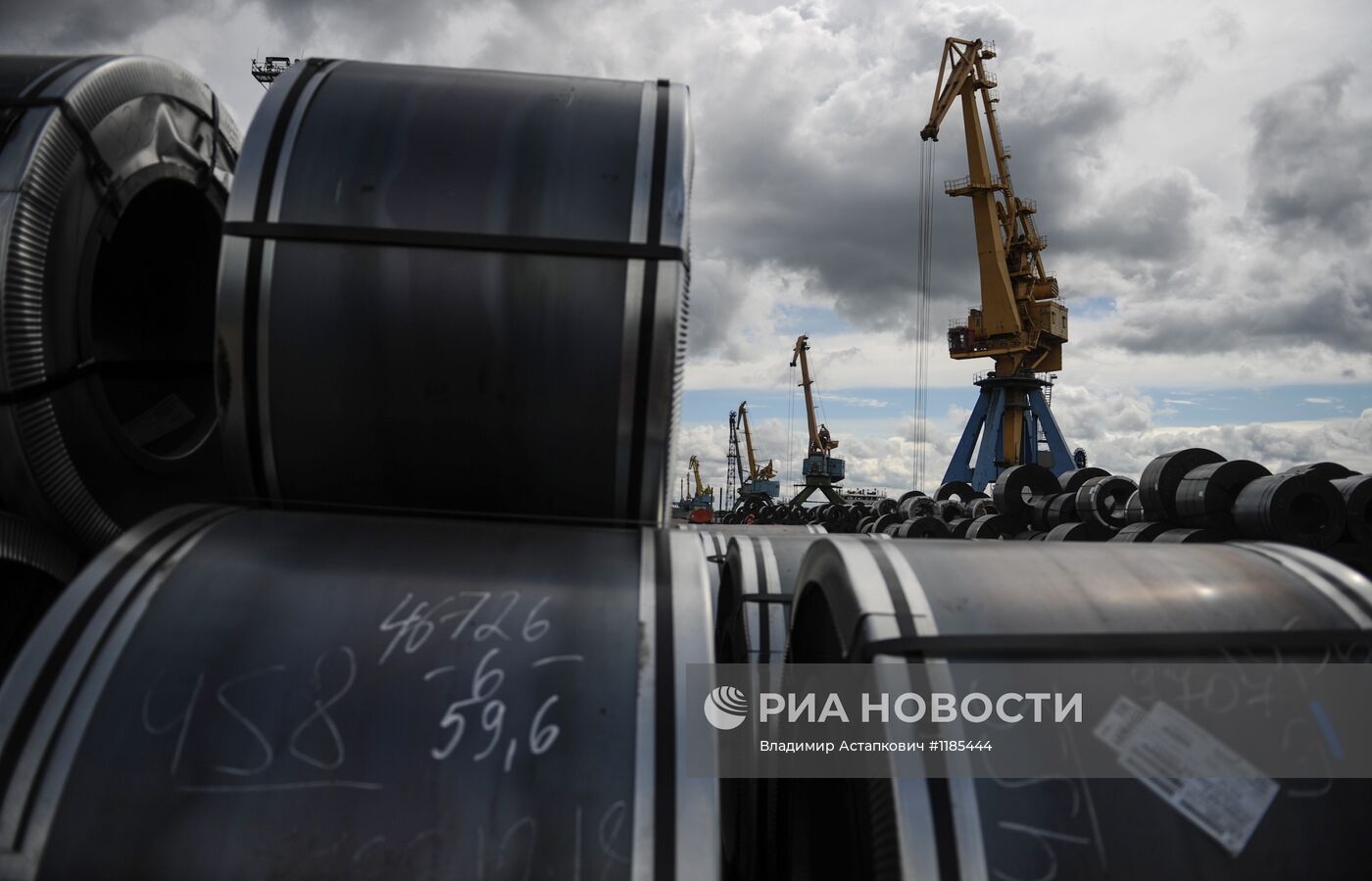 Работа Череповецкого металлургического комбината