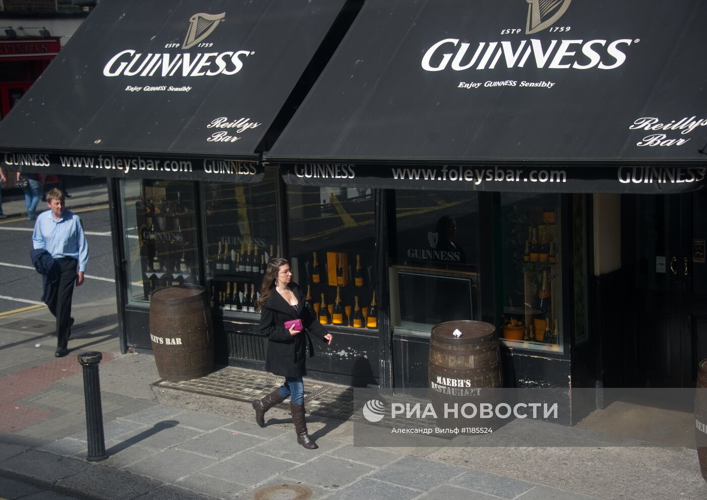 Города мира. Дублин