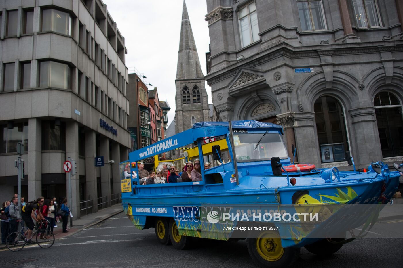 Города мира. Дублин