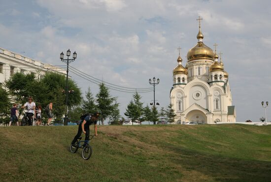 Города России. Хабаровск