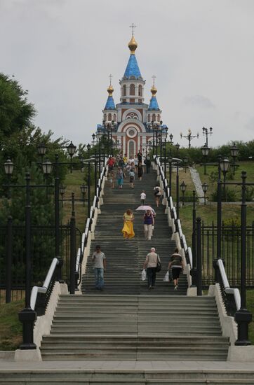 Города России. Хабаровск