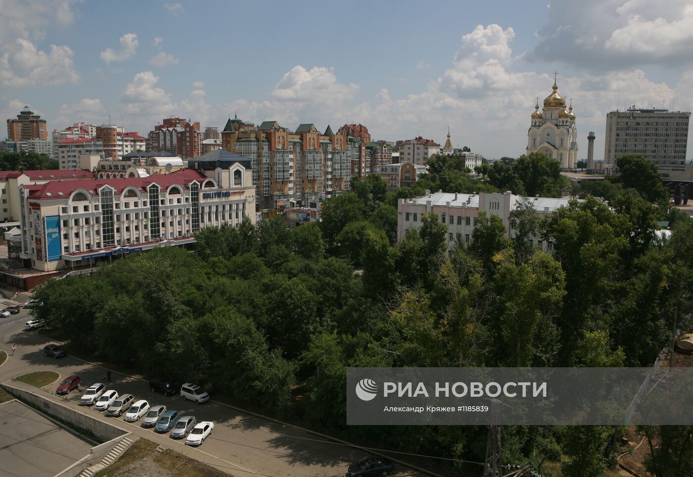 Города России. Хабаровск