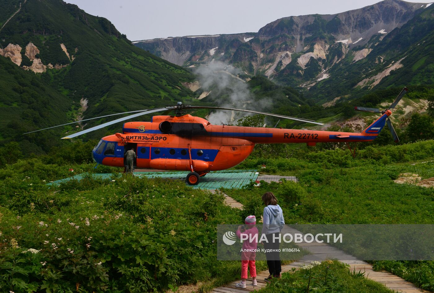 Долина Гейзеров в Кроноцком заповеднике