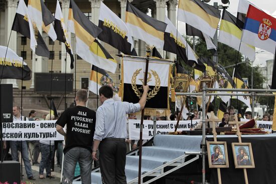 Митинг в защиту Русской православной церкви