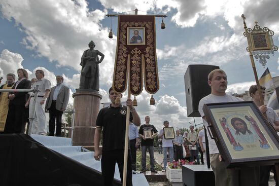 Митинг в защиту Русской православной церкви