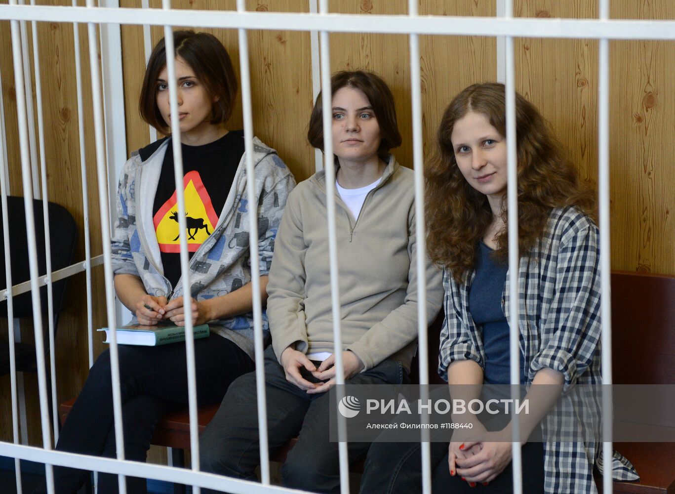 Заседание суда в отношении участниц панк-группы Pussy Riot