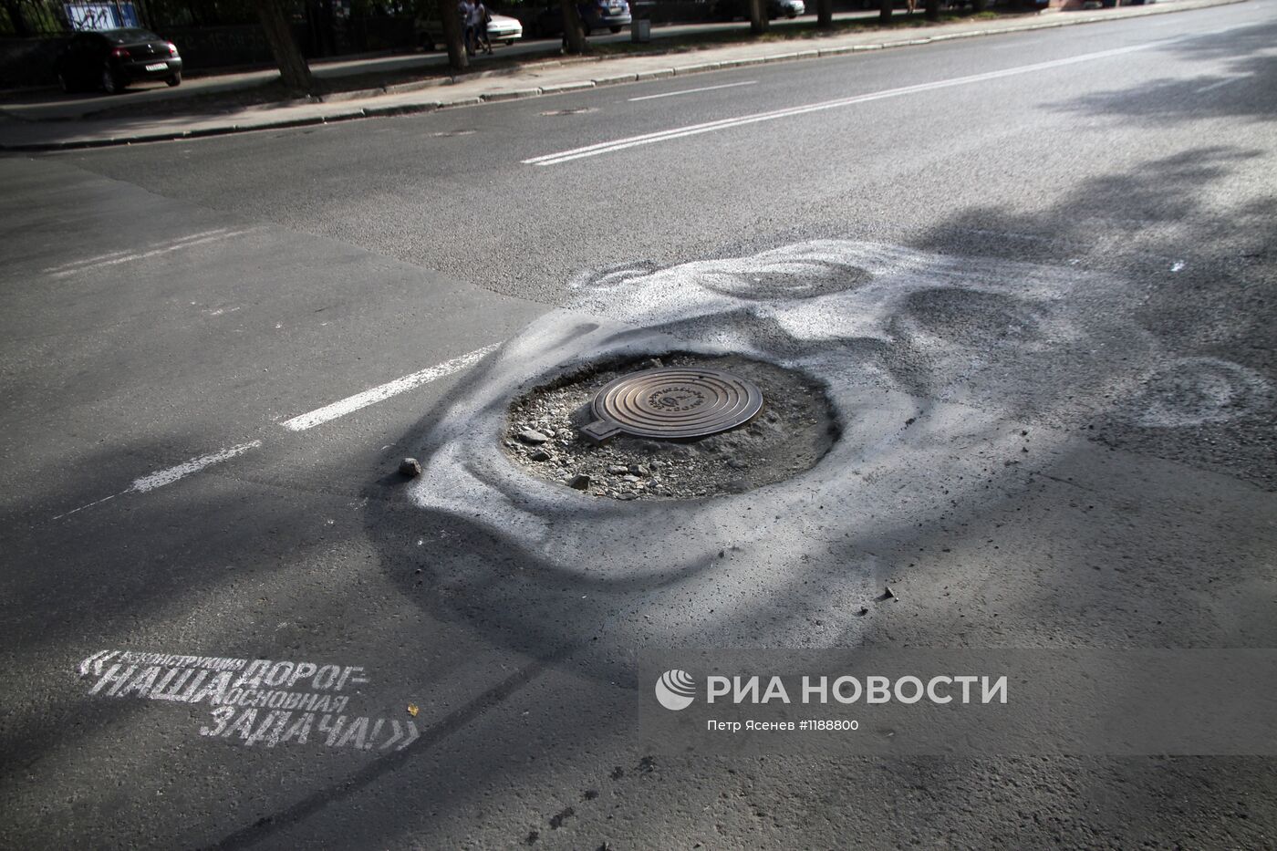 Карикатуры на чиновников на дорогах Екатеринбурга