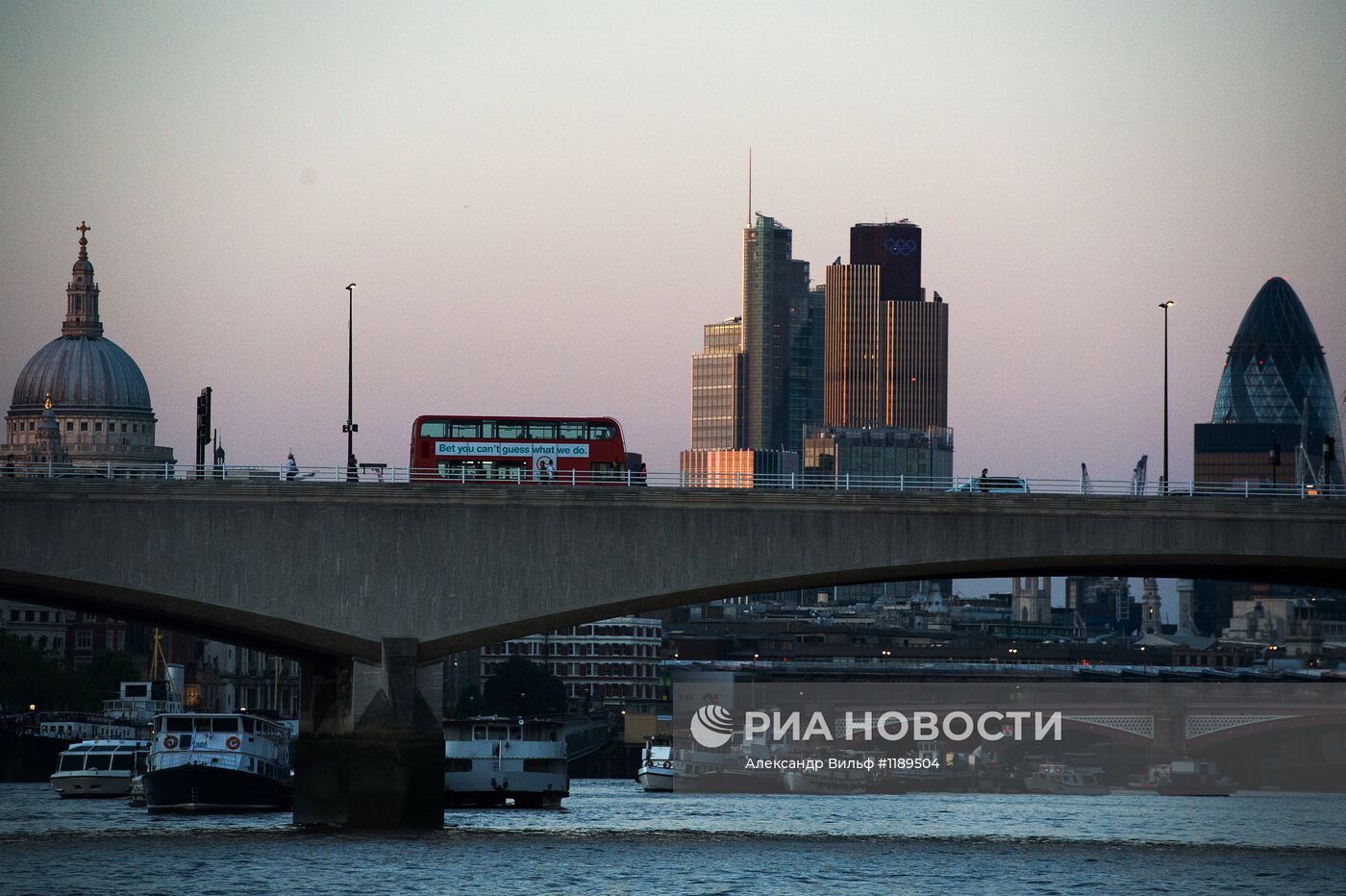 Города мира. Лондон