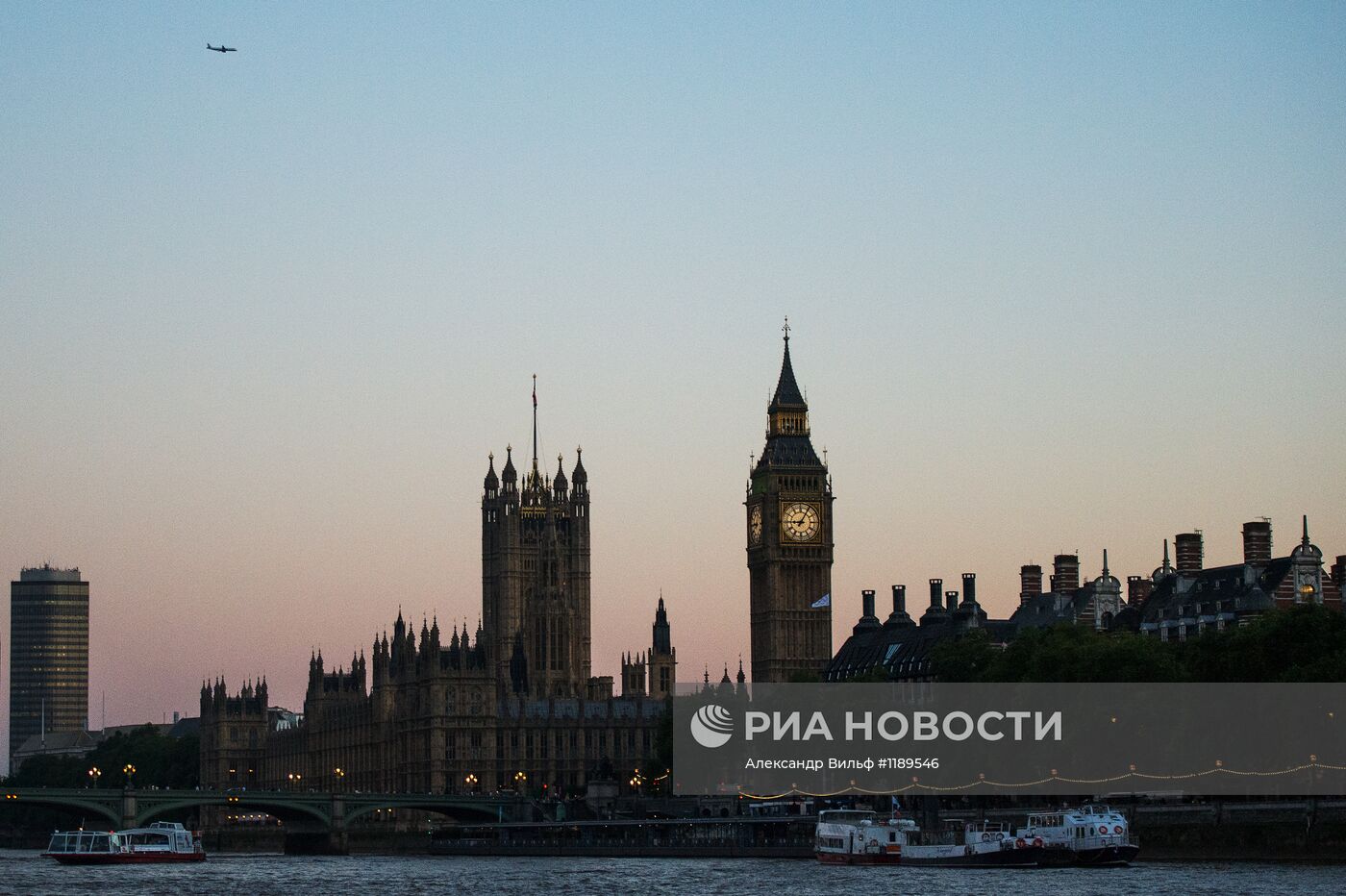 Города мира. Лондон