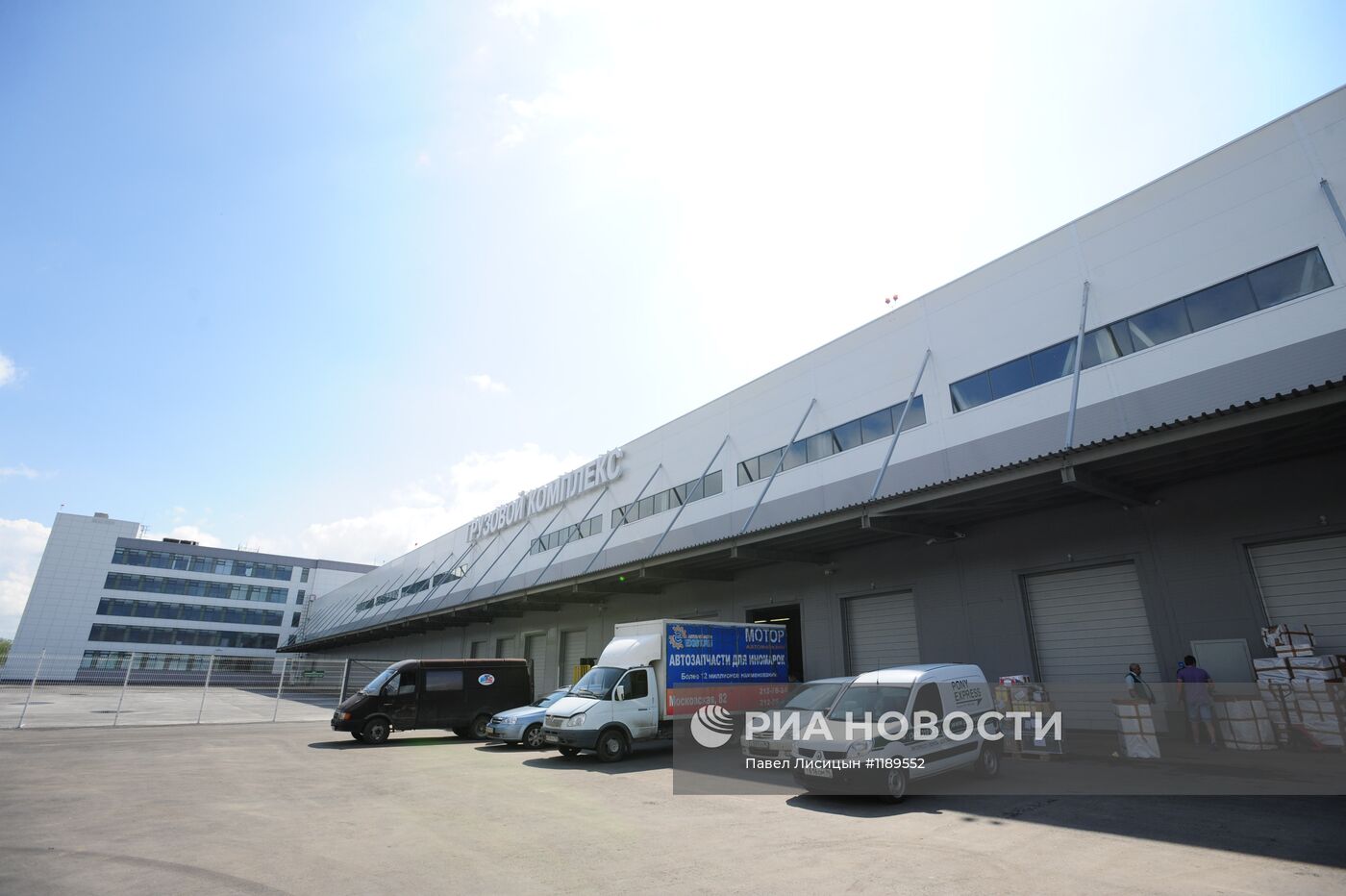 Открытие нового грузового терминала в аэропорту Екатеринбурга