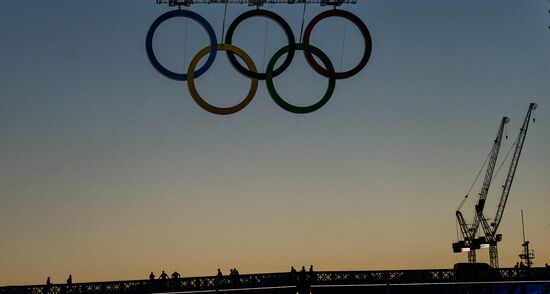 Города мира. Лондон