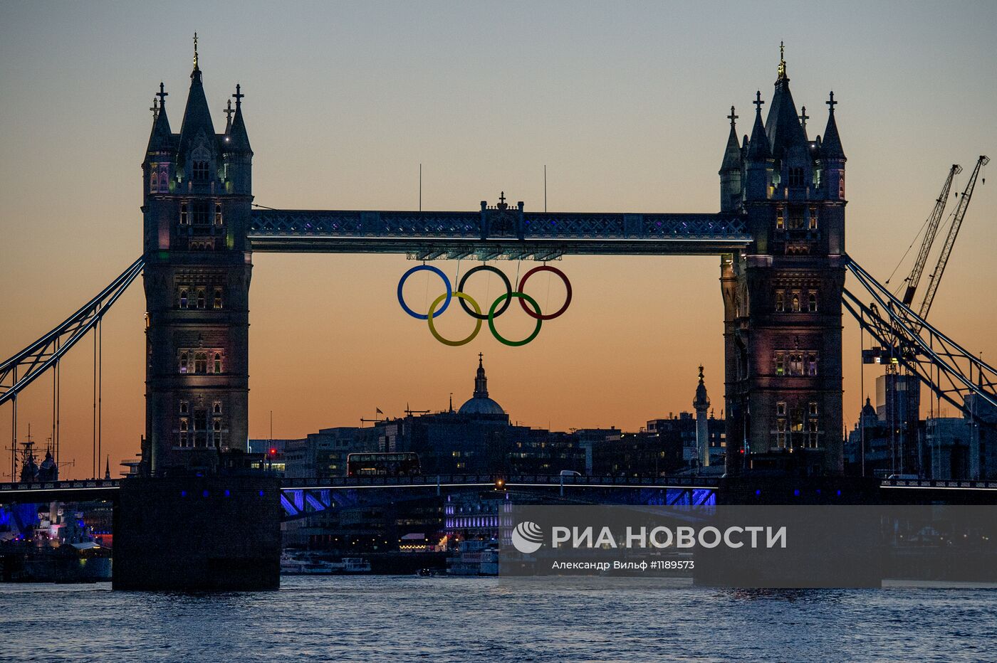 Города мира. Лондон