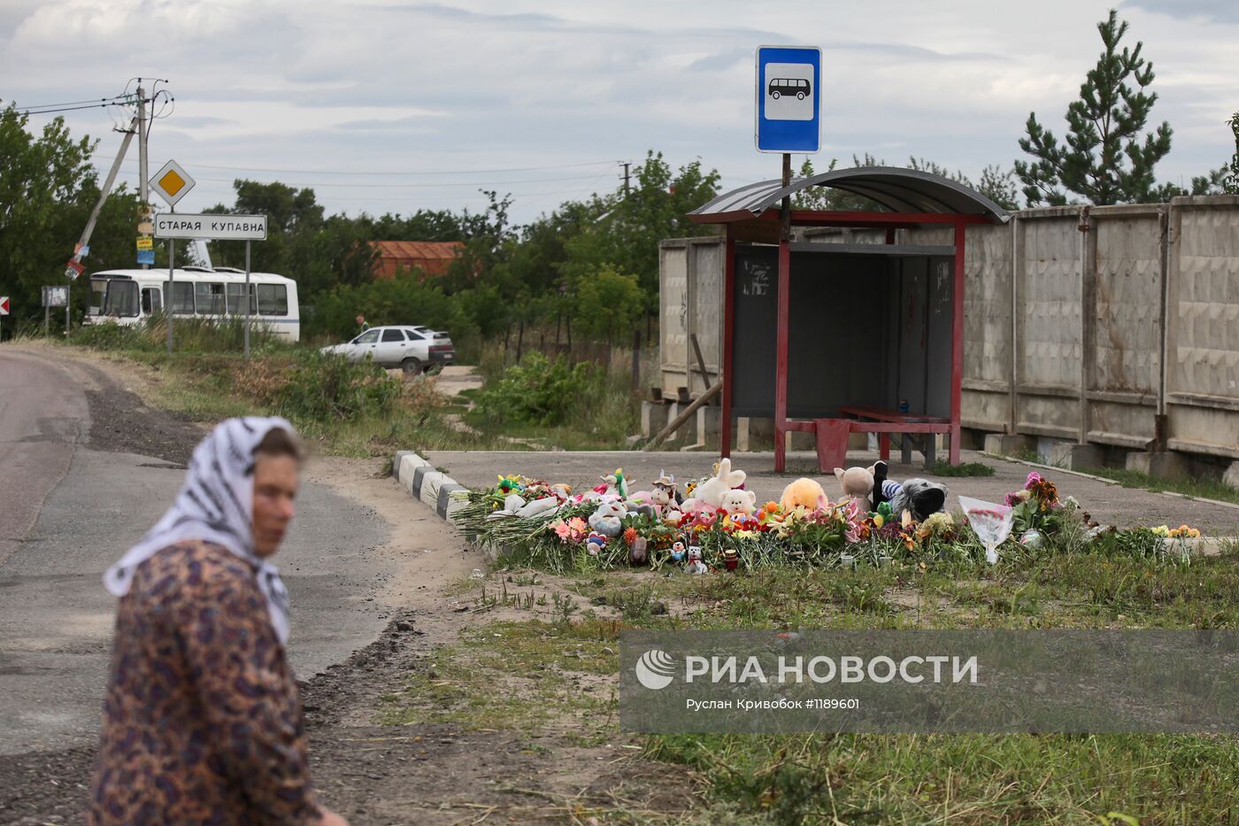 Панихида по погибшим в ДТП в Старой Купавне