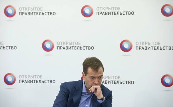 Д.Медведев на заседании "Открытого правительства"