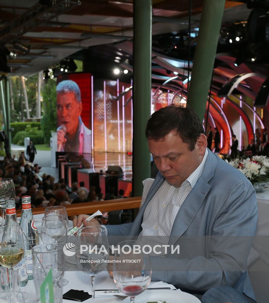 Открытие Международного конкурса "Новая волна 2012" в Юрмале