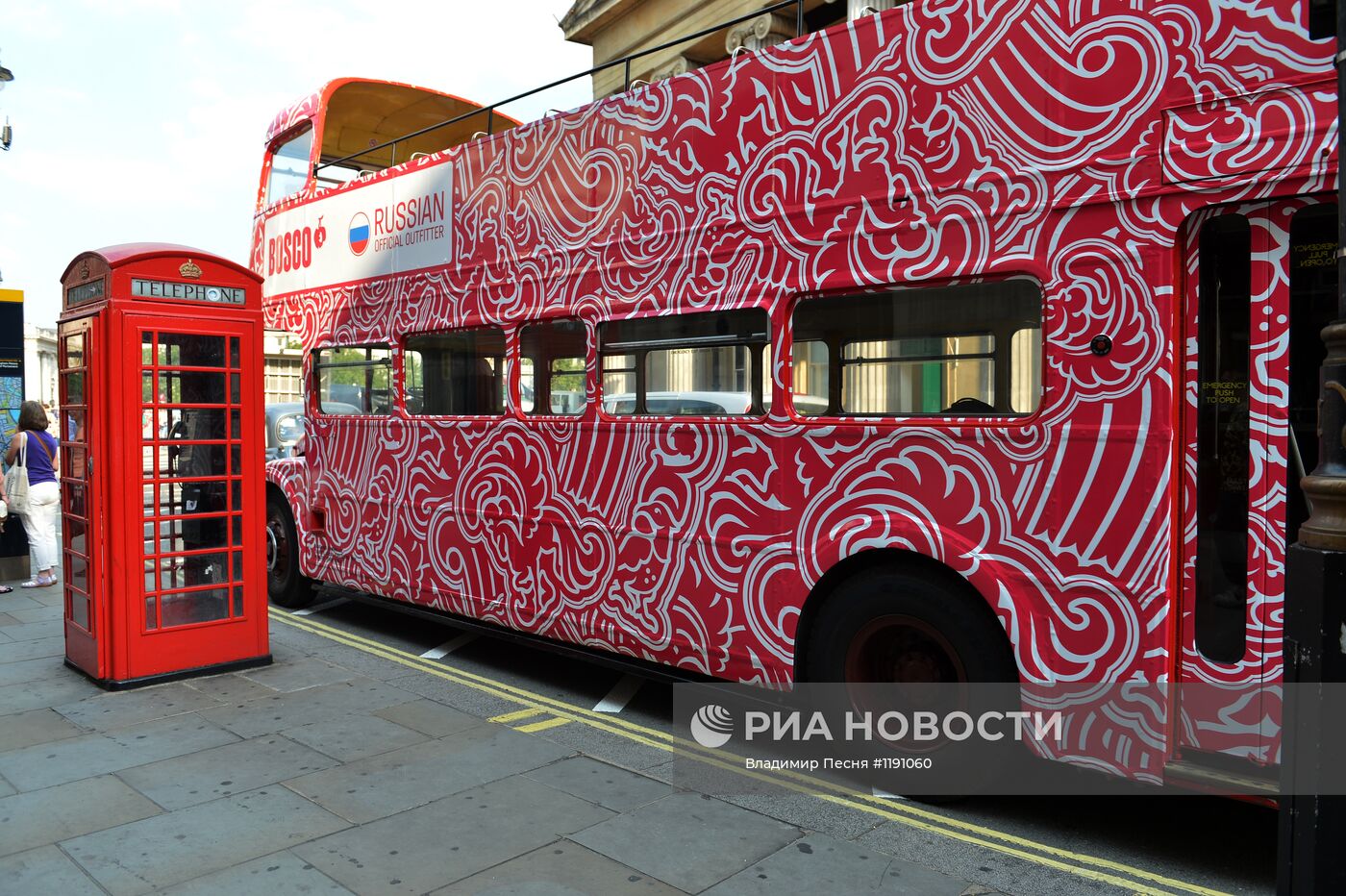 Лондон в преддверии Олимпийских игр - 2012