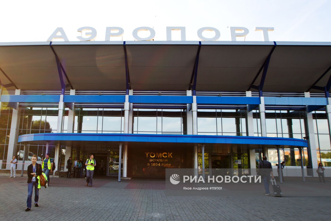 Работа аэропорта "Богашево" в Томске