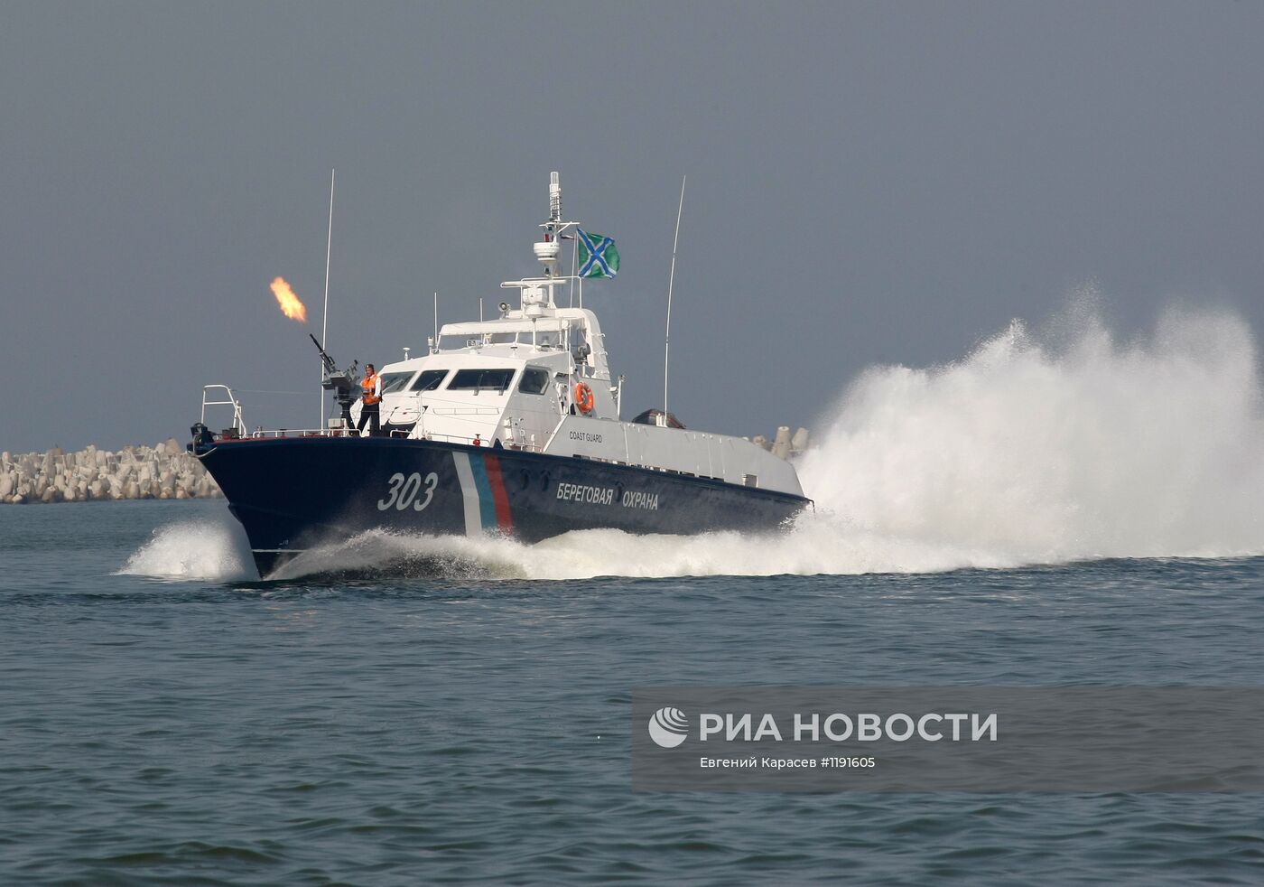 Репетиция военно-морского парада к Дню ВМФ в Балтийске