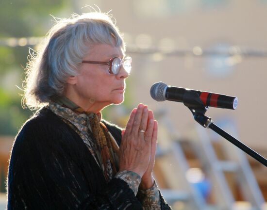 Вечер памяти Владимира Высоцкого