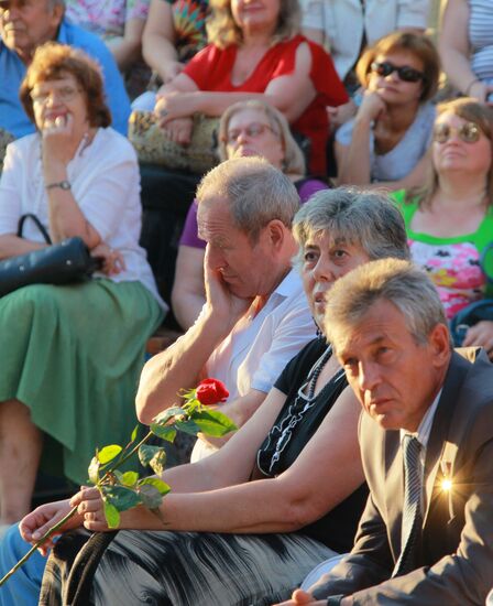 Вечер памяти Владимира Высоцкого