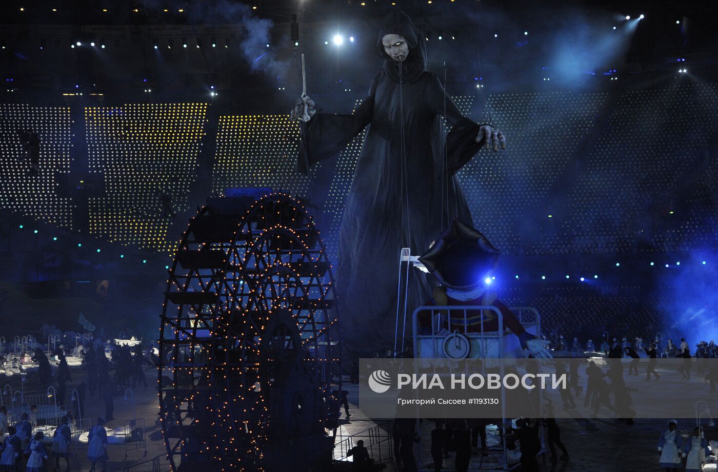 ОИ - 2012. Церемония открытия