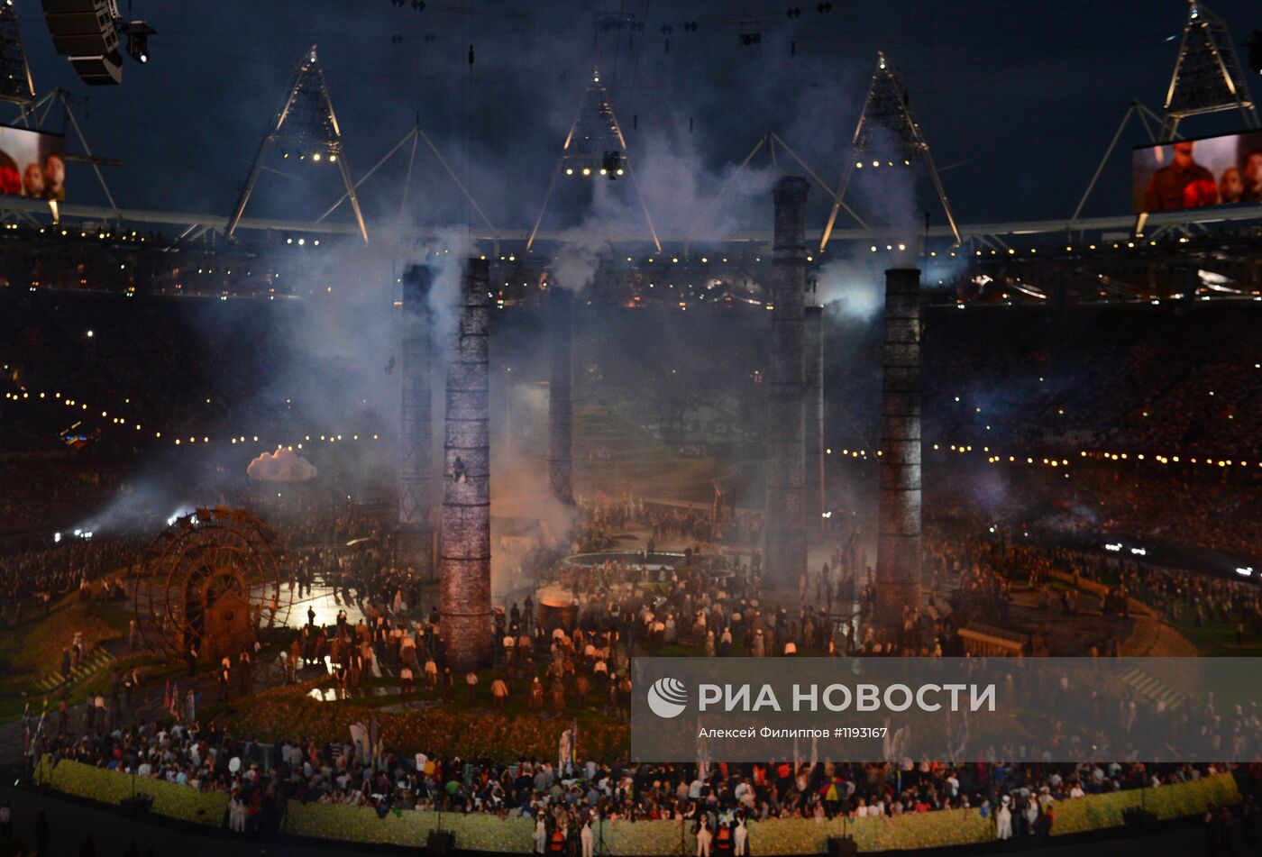 ОИ - 2012. Церемония открытия